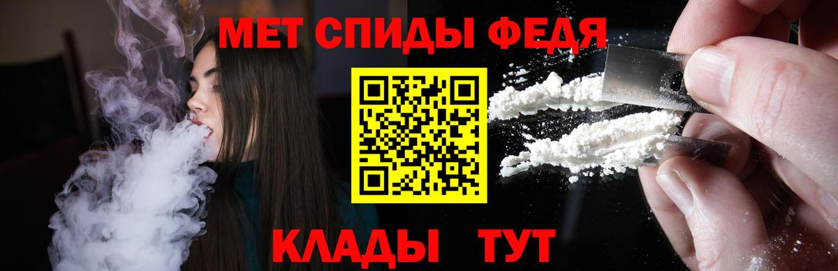 АМФ  АМФ VHQ  Вход с VPN  Бутурлиновка 