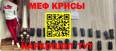 твердый Канаш