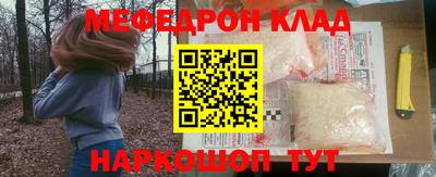 твердый Канаш