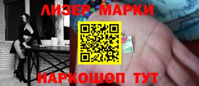 твердый Канаш