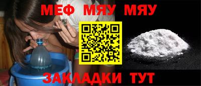 твердый Канаш
