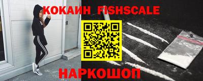 меф VHQ Камышлов