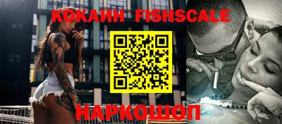 МДПВ Кандалакша