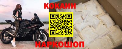 МДПВ Кандалакша