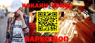 твердый Канаш