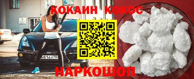 меф VHQ Камышлов