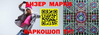 меф VHQ Камышлов