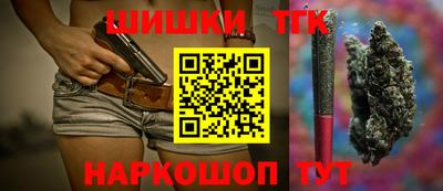 МДПВ Кандалакша