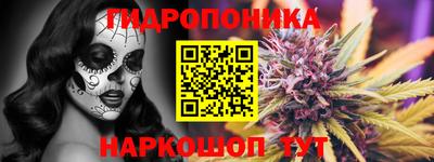 меф VHQ Камышлов