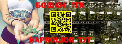 меф VHQ Камышлов