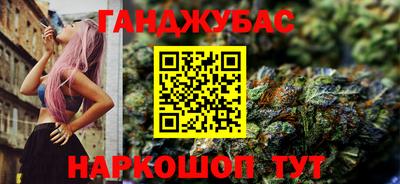 меф VHQ Камышлов