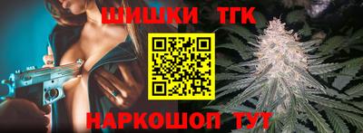 твердый Канаш