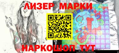 МДПВ Кандалакша