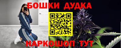 твердый Канаш