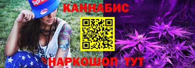 МДПВ Кандалакша