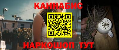 МДПВ Кандалакша