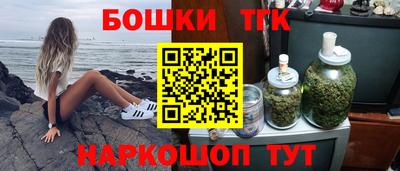 меф VHQ Камышлов