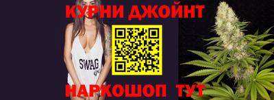 меф VHQ Камышлов