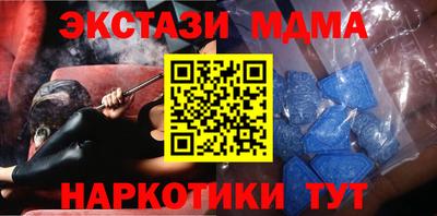 МДПВ Кандалакша