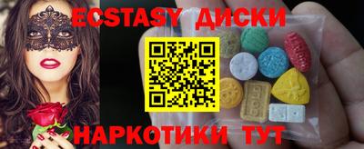 МДПВ Кандалакша