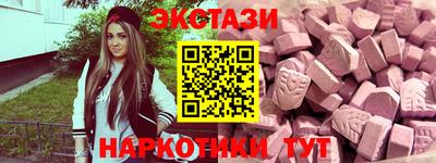 МДПВ Кандалакша