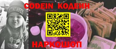 МДПВ Кандалакша