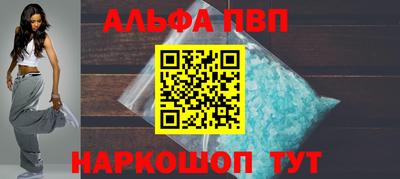 МДПВ Кандалакша
