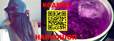 МДПВ Кандалакша