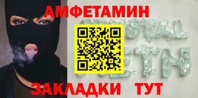 твердый Канаш