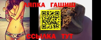 МДПВ Кандалакша