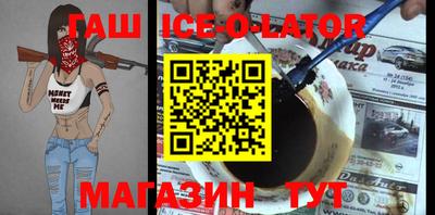 твердый Канаш
