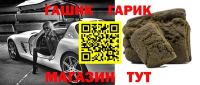 МДПВ Кандалакша