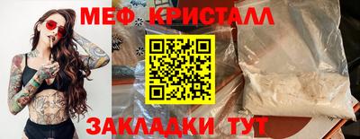 МДПВ Кандалакша
