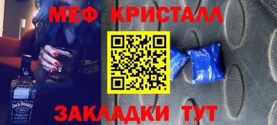 твердый Канаш