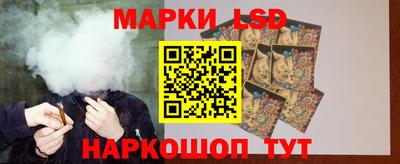 МДПВ Кандалакша